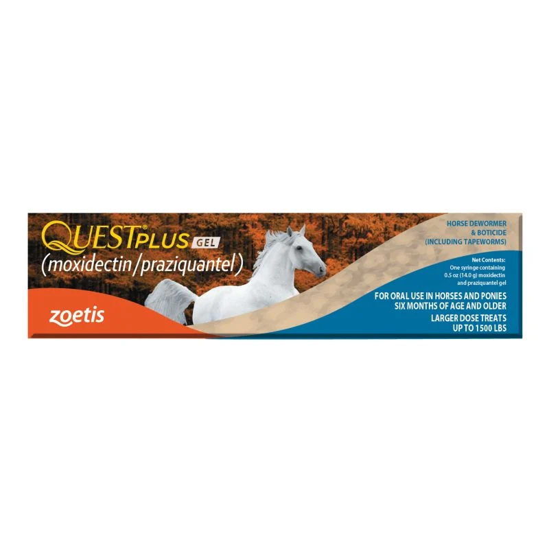 14459-quest-plus-wormer-12-pack-1.webp Quest Plus Wormer 12-Pack